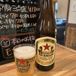 Sumibi Yakitori Gochi