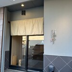 気軽に和食 はせや - 