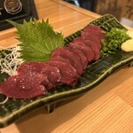 Sumibi Yakitori Gochi