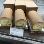 フォルテシモ アッシュ - 