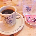 コメダ珈琲店 - ドリンク写真:カフインレスコーヒー