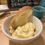 Sumibi Yakitori Gochi