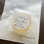 フォルテシモ アッシュ - 