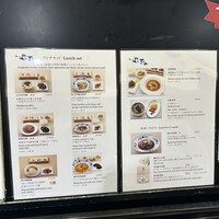 中国菜 老四川 飄香 銀座三越店 - 