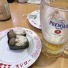 スシロー あすと長町店
