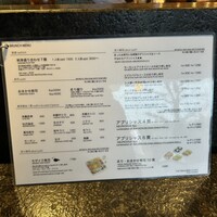 KINKA sushi bar izakaya 渋谷 - 