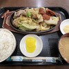 まると食堂 八食センター店