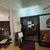 牛たん料理 閣 三越前店