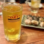 はらどけい - ゴールドビア