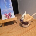 桜島火山もなか本舗 - 