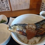 さばめしの鯖匠 - 