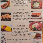 焼とんかつ たいら - 