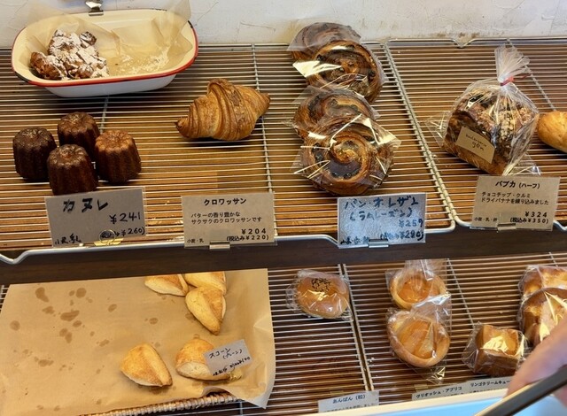 ブーランジェ　Boulanger シリーズ 1-3 セット メニュー／Boulangerie FERME｜Boulangerie FERME（ブーランジュリー