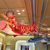 宗家 源吉兆庵 - 宗家 源吉兆庵 銀座本店