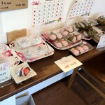 cafe おと - 和菓子 販売