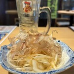 北酒紀　なまらちゃん - 