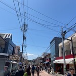 軽井沢堂 - 旧軽井沢銀座