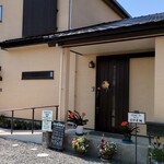 cafe おと - お店 外観