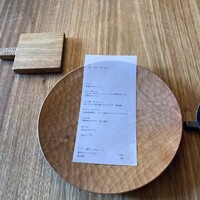 前芝料理店 - 