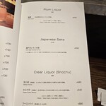 キュッヒェ ニューミュンヘン - 