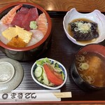 寿しまるでん - 