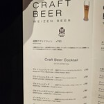 キュッヒェ ニューミュンヘン - 