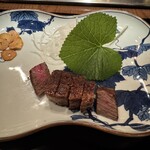 あざみ野うかい亭 - 