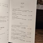 キュッヒェ ニューミュンヘン - 