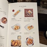 キュッヒェ ニューミュンヘン - 