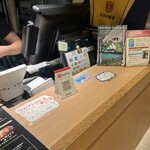 Broil - お支払い情報