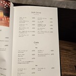 キュッヒェ ニューミュンヘン - 