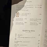 キュッヒェ ニューミュンヘン - 