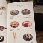 キュッヒェ ニューミュンヘン - 