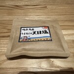 旬菜旬魚 たじま - 