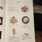 キュッヒェ ニューミュンヘン - 