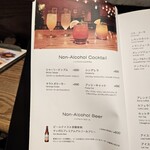 キュッヒェ ニューミュンヘン - 