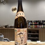 旬菜旬魚 たじま - 