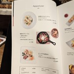 キュッヒェ ニューミュンヘン - 