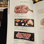 キュッヒェ ニューミュンヘン - 