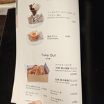 キュッヒェ ニューミュンヘン - 