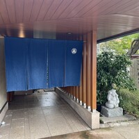 一心鮨 光洋 - 
