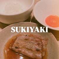 焼肉うしごろ 新宿三丁目店 - 