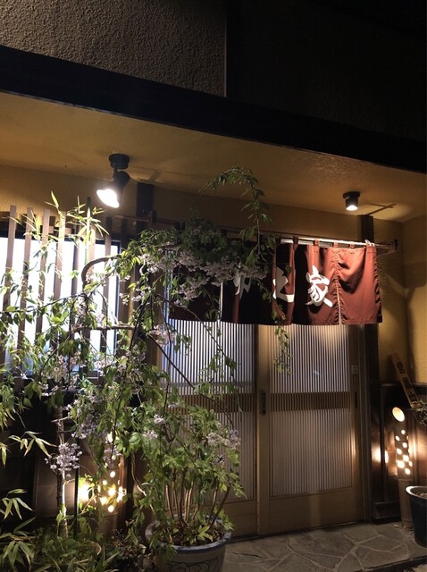 卯之家 - 七日町（かつ丼）の写真