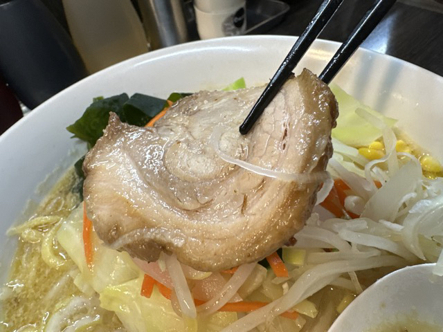 Miso Ichi Asakusa Ten photo 2