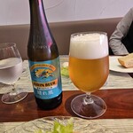 ビストロ ラフワジャ - 