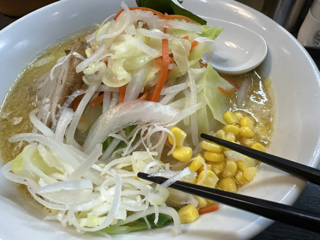 Miso Ichi Asakusa Ten photo 3