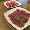 すみ火焼肉 サム