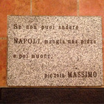 ピッツェリア ダ マッシモ - 