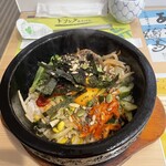 韓国定食屋 人参 - 