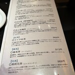 廣東料理 民生 - 